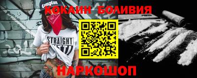 jwh Братск