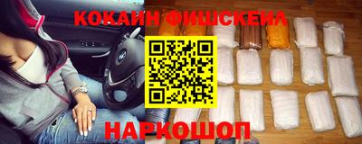 jwh Братск