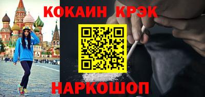 jwh Братск
