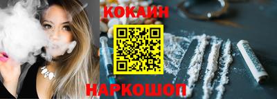 MESCALINE Боровичи