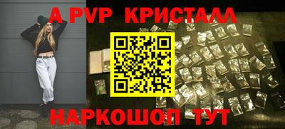 jwh Братск