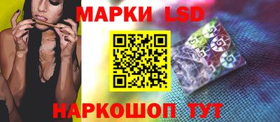 jwh Братск