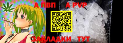 jwh Братск
