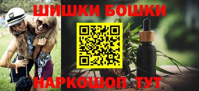 jwh Братск