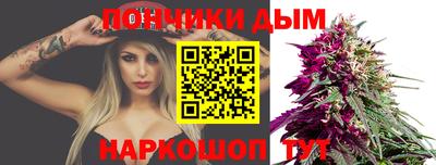 jwh Братск