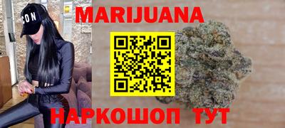 MESCALINE Боровичи