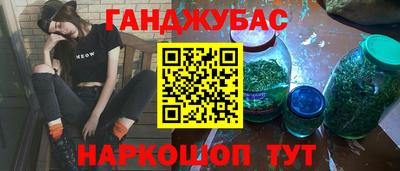 jwh Братск
