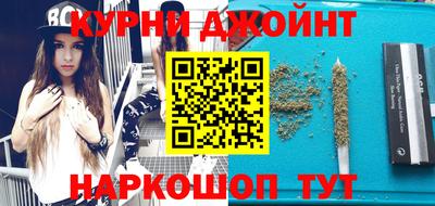 jwh Братск