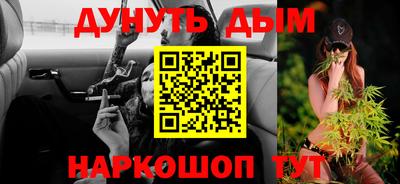 jwh Братск