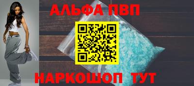 MESCALINE Боровичи