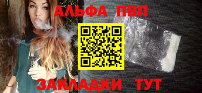jwh Братск