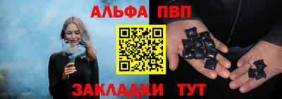 jwh Братск