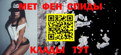 jwh Братск