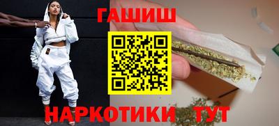 стафф Брянск