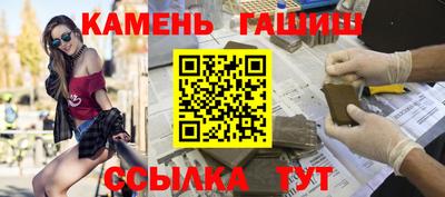 MESCALINE Боровичи