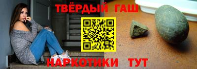 MESCALINE Боровичи