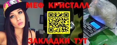 jwh Братск