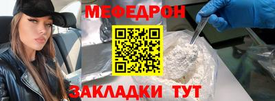 jwh Братск