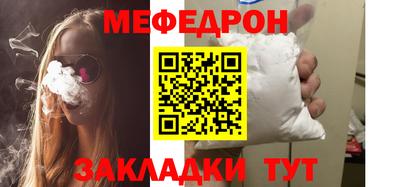 jwh Братск
